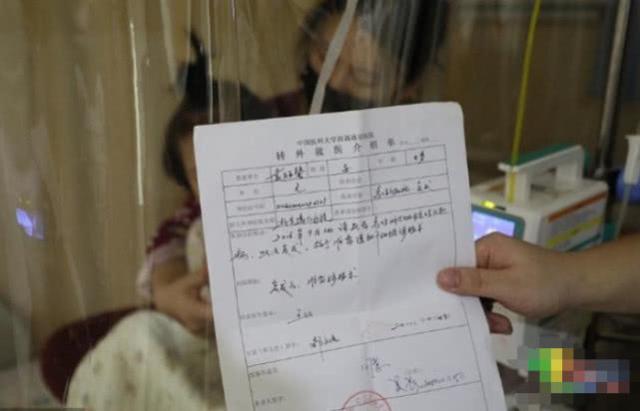4岁女童患急性白血病怕等不到自己的婚礼，病房中“嫁”给爸爸