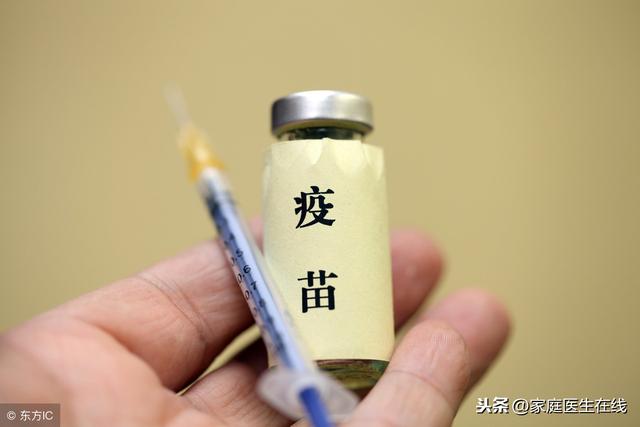 孩子打完疫苗，这三件事，家长要格外注意！