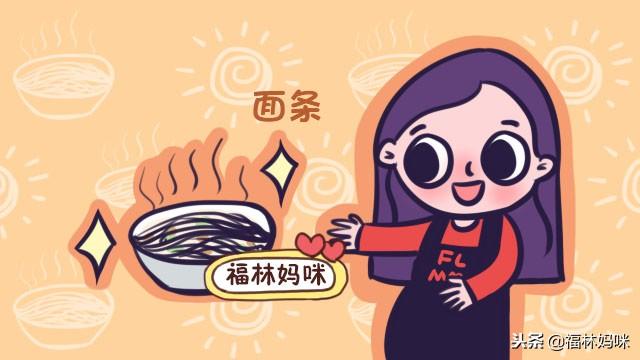 孕妈有这3种症状，赶紧加餐吧，这是胎宝宝饿了给你发信号呢