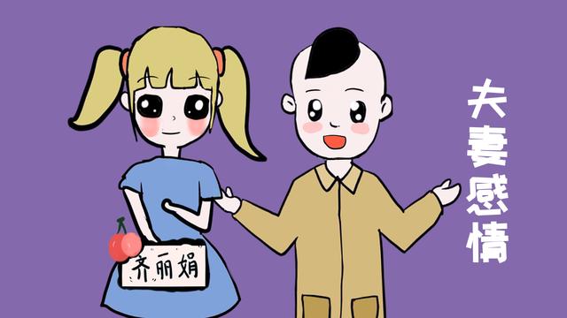 在有了孩子之后，女人最不能做的3件事，否则别怪丈夫冷落你