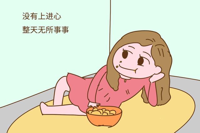 如果妈妈的生活是这几种常态，请不要把孩子带在身边，很受罪