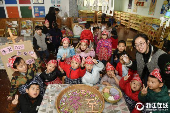 浙江东阳：快乐做美食迎冬至