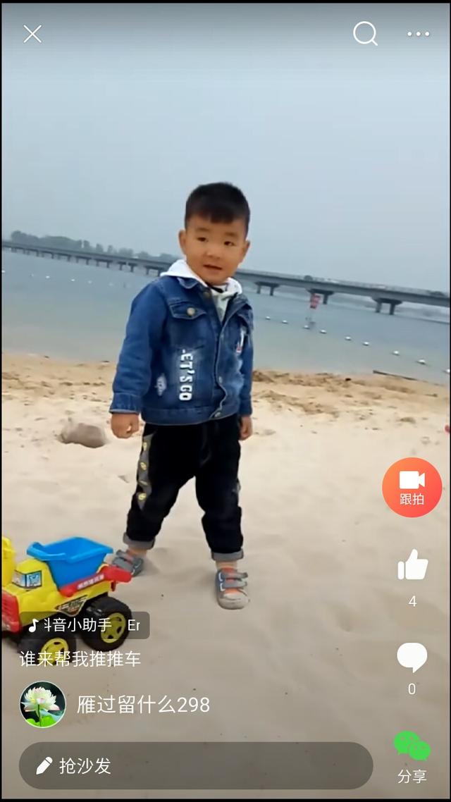 孩子计算能力差，错题漏题怎么应对，三个游戏来帮你