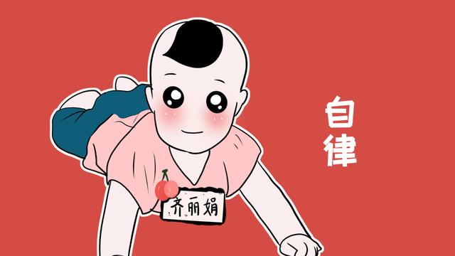 从原生家庭房间是否凌乱，可以看出孩子以后有没有出息，太准了