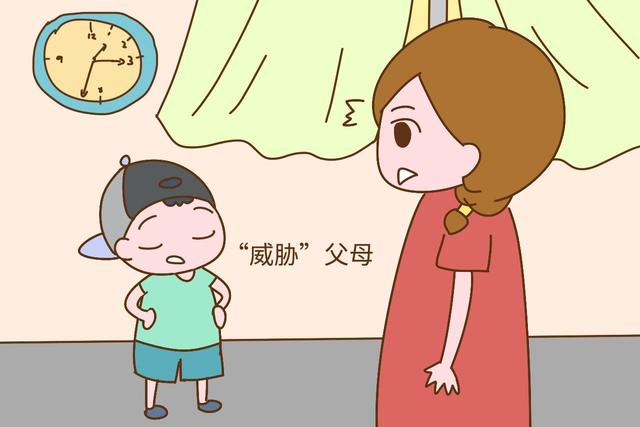 孩子这3种表现就是不孝顺，不想晚年多受气，家长就早点纠正