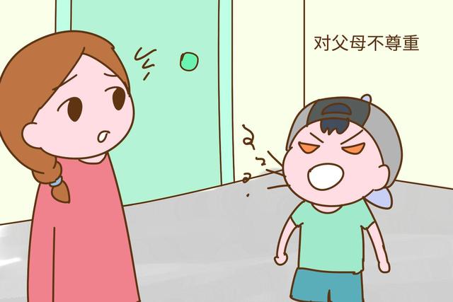 孩子这3种表现就是不孝顺，不想晚年多受气，家长就早点纠正