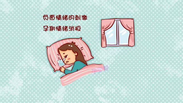 孕期准妈妈情绪不安时，胎儿会怎么样？答案很意外