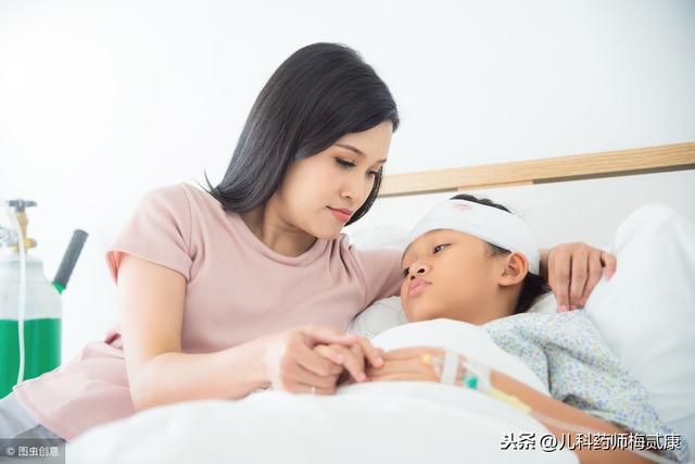 孩子发烧怎么办？用药有哪些需要注意的？