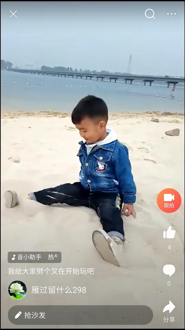 孩子计算能力差，错题漏题怎么应对，三个游戏来帮你