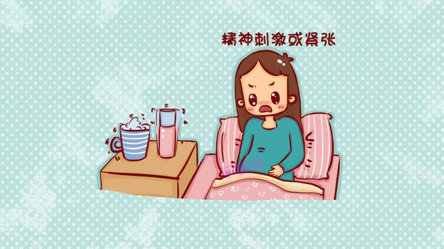 孕期准妈妈情绪不安时，胎儿会怎么样？答案很意外