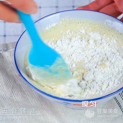 山楂松饼——宝宝辅食