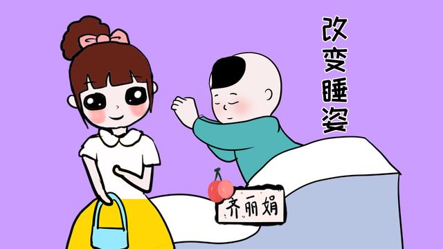 宝宝头型睡歪了，该怎么矫正？宝妈可以尝试下这些方式