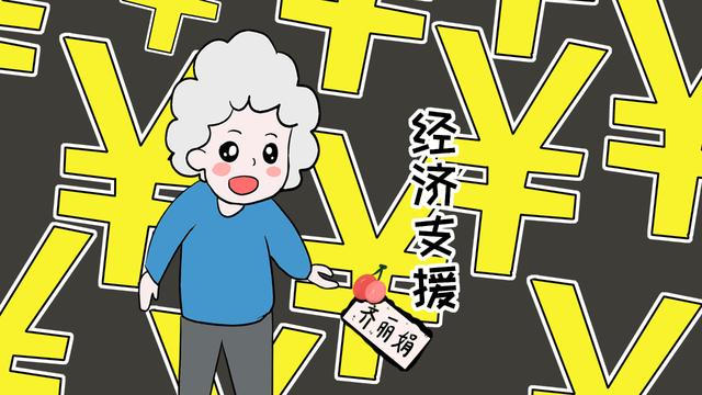 婆婆们光嘴上催二胎，不如做这3件事，儿媳不用说也主动要生二胎