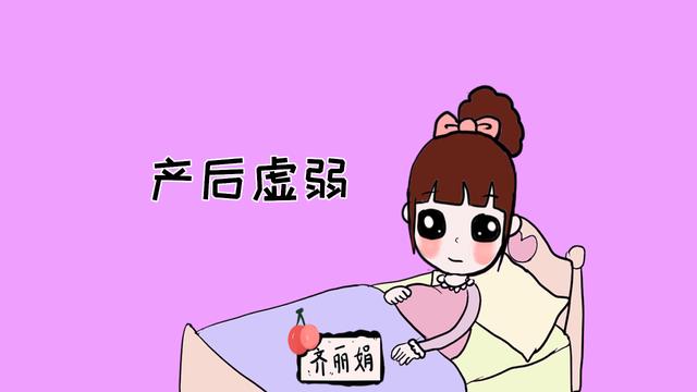 产后产妇和老公说的第一句话完全不同，老公说的最后一句话太伤人