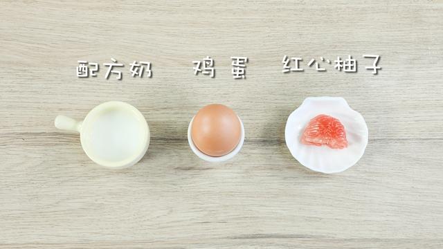 维C是苹果的6倍，梨的23倍！止咳、防便秘，不给宝宝吃就亏了！