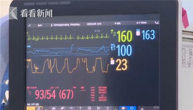 2岁男孩误喝蚊香液发热抽搐送进ICU 医生：无特效解药