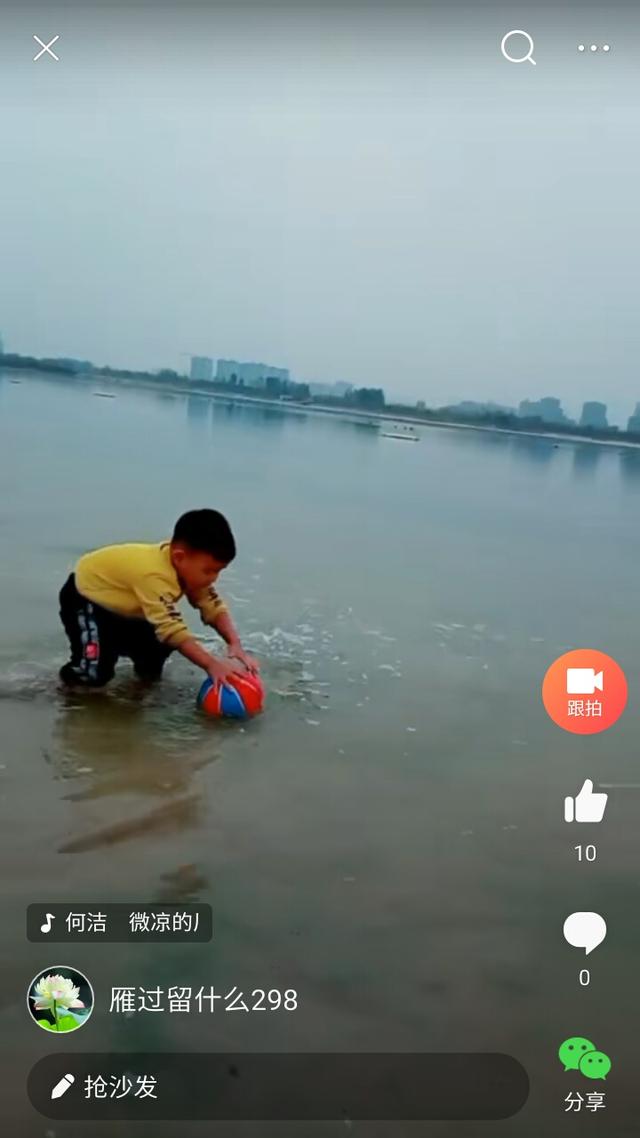 孩子计算能力差，错题漏题怎么应对，三个游戏来帮你