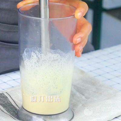 山楂松饼——宝宝辅食