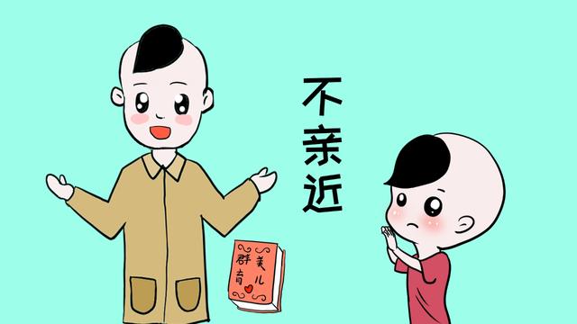 孩子排斥爸爸怎么办？附：和爸爸不亲的原因+对孩子的影响