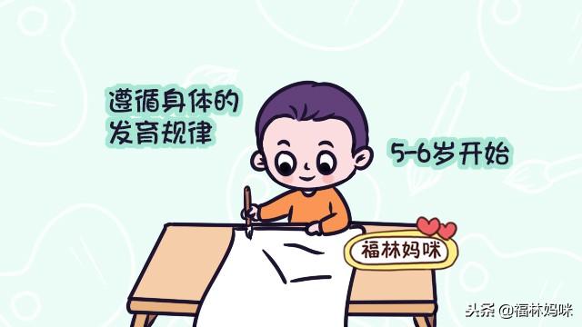 不要给孩子乱报兴趣班，不是怕花钱，这3个坏处你可能没想到！