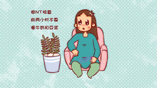 孕期NT检查和唐筛有什么区别？妇产科医生：主要看这一点