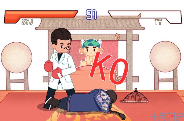 孕期皮肤总是痒，忍忍就行了？这种情况的瘙痒，需要尽快就医