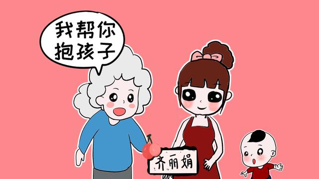 人贩子想靠这个拐走孩子，这一位宝妈这样做，人贩子撒手就跑
