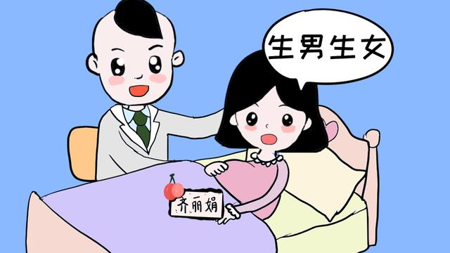 产后产妇和老公说的第一句话完全不同，老公说的最后一句话太伤人