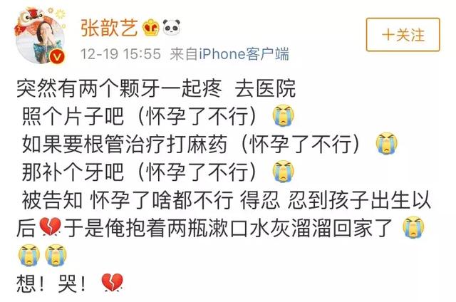 不想哺乳期被强制断奶，当妈的这个病要提早看