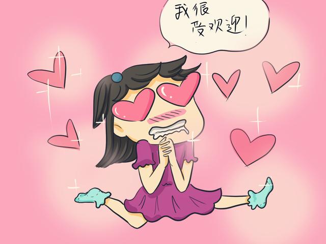 情商高的孩子才是“人生赢家”，培养孩子情商，三招见效