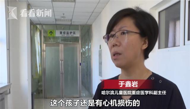 2岁男孩误喝蚊香液发热抽搐送进ICU 医生：无特效解药