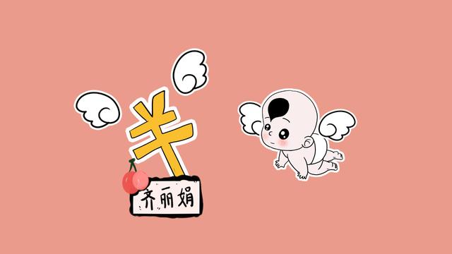 各位宝妈，你们真的想好要生二胎吗？看完这3个建议，再做决定吧