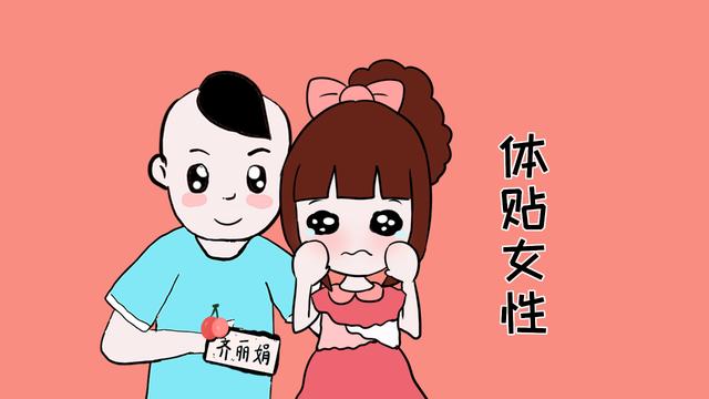 生完孩子后，产妇的情绪需要得到及时的照顾，不要给妈妈太多压力