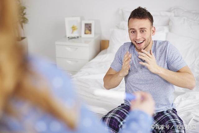 那些能快速怀孕的人，是怎么做到的？这4个“经验”希望你收下！