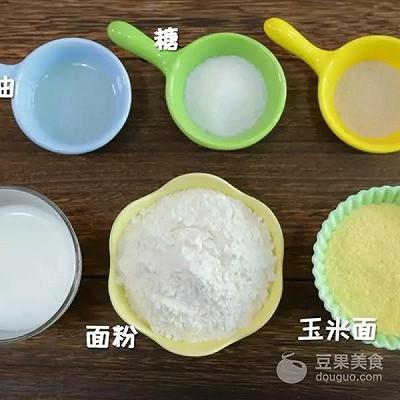玉米面甜甜圈 宝宝辅食食谱
