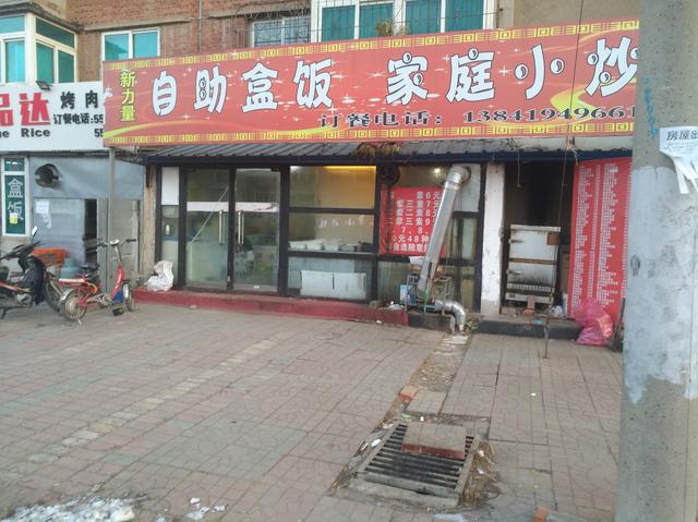 孕妇太馋了，什么东西最解馋？垃圾食品最解馋，就是不能让吃