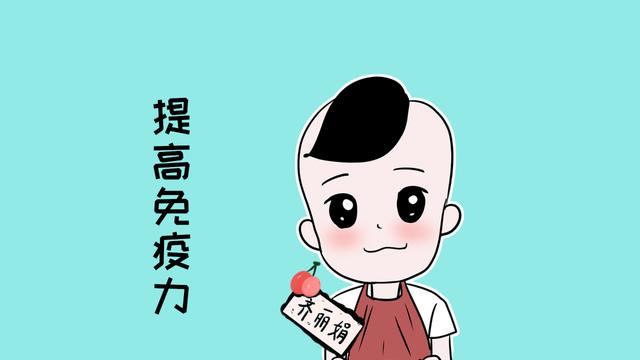 天气变冷，为了预防孩子感冒发烧，家长要做好这3点