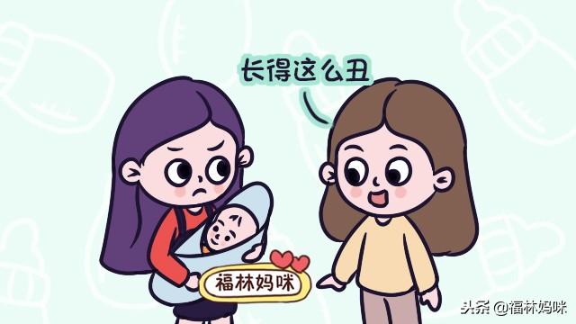 心情不好会回奶？这5句话堪称回奶神器，别让坐月子的妈妈听到
