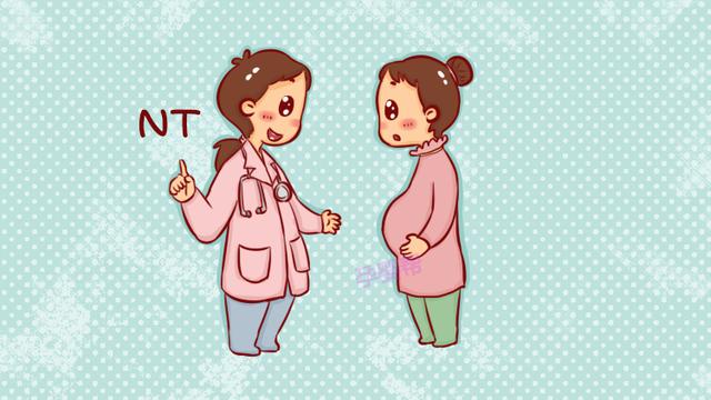 孕期NT检查和唐筛有什么区别？妇产科医生：主要看这一点