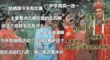 辣鸡！屈臣氏这些爆款真的不要买！