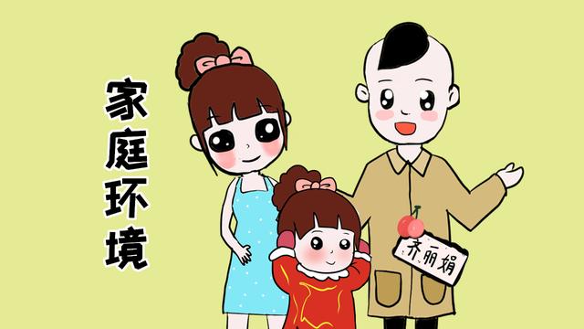 从原生家庭房间是否凌乱，可以看出孩子以后有没有出息，太准了