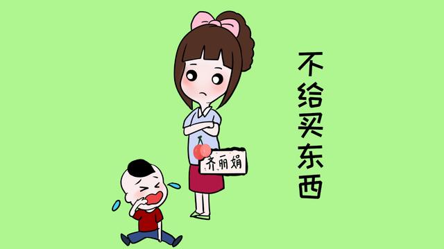 会花钱和不会花钱的宝妈，带出来的孩子，以后的人生截然相反