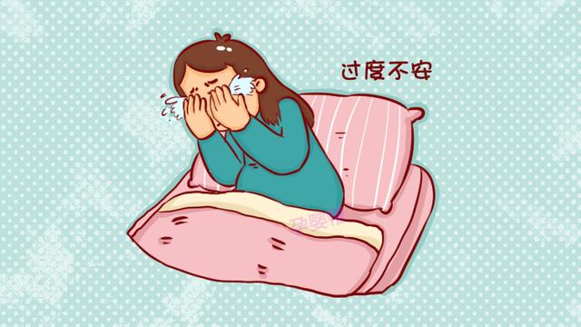 孕期准妈妈情绪不安时，胎儿会怎么样？答案很意外
