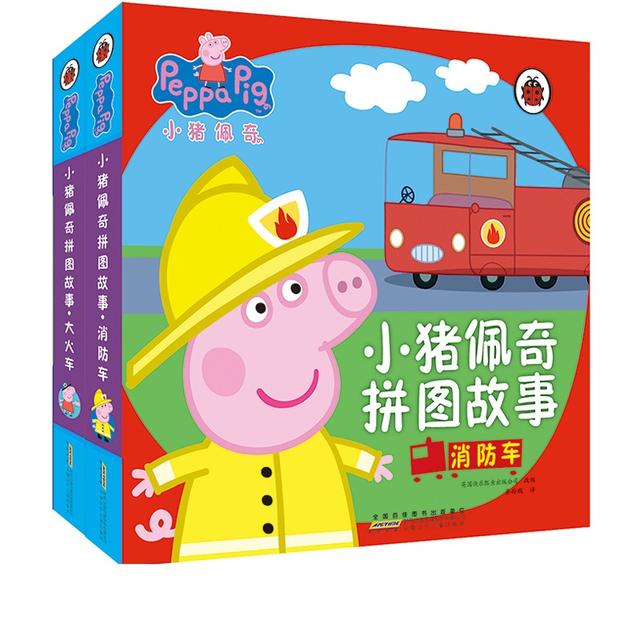 马上就要放寒假了，一定要给孩子买这礼物，远离手机和电视