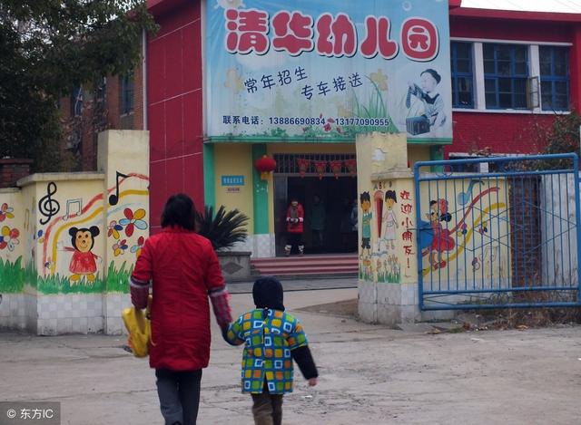 男孩幼儿园第一天就被劝退，只因他四次“放狠话”惹哭全班同学！