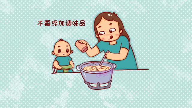 宝宝添加辅食的6大禁忌，中了两个以上的宝妈，就要反思了