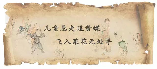 说起童年，爸妈觉得自己小时候更快乐的请举手！