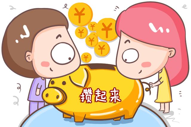 若家有一儿一女，孩子们大了后会给女儿买房吗？90后的回答很扎心