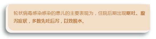 紧急提醒！继流感、肺炎之后，这个病又来了！很多人中招