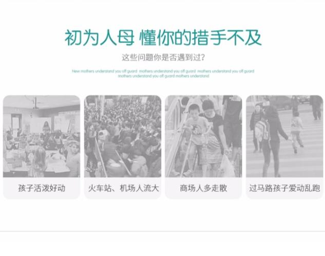 人贩子遇见这样出门的宝妈就没想法了